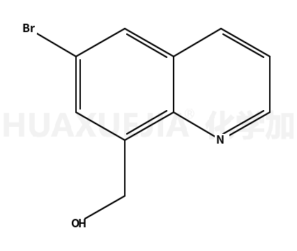 (6-溴喹啉-8-基)甲醇