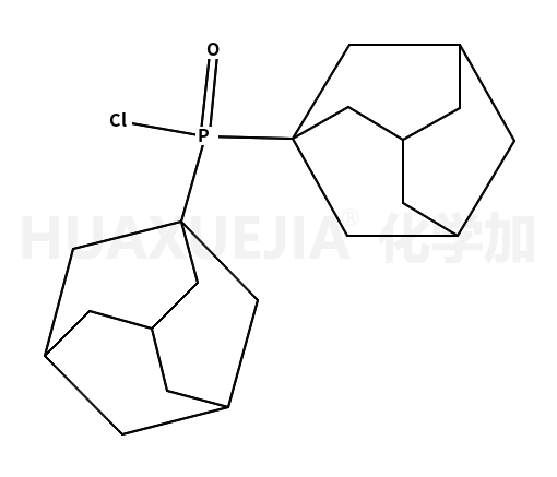 二-1-金刚烷基氯化膦