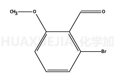 2-溴-6-甲氧基苯甲醛
