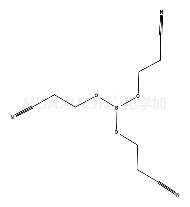 三(2-氰乙基)硼酸酯