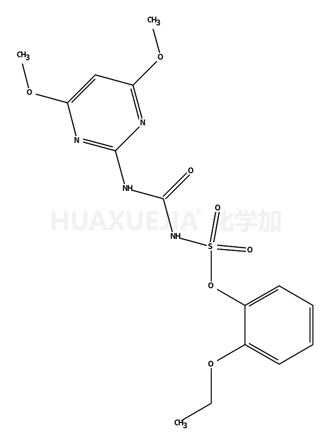 乙氧磺隆