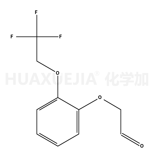 西洛多辛杂质66