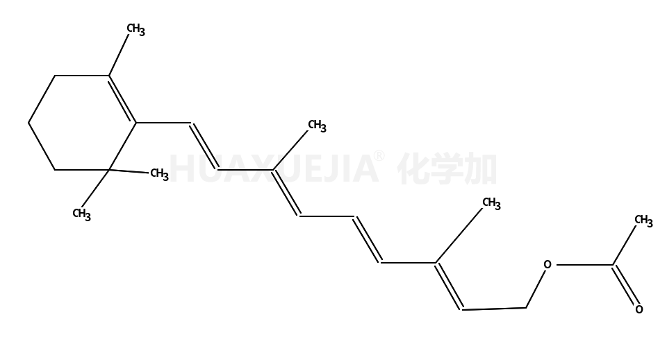 维生素A醋酸酯