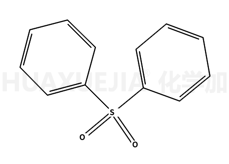 127-63-9结构式