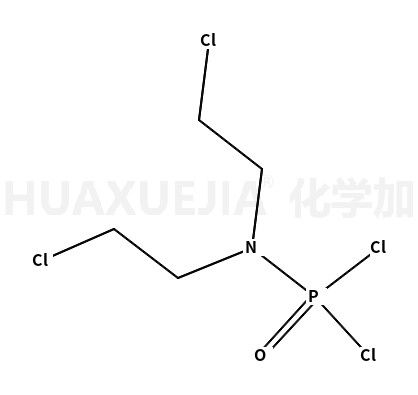 双(2-氯乙基)氨基磷酰二氯