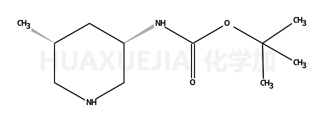 N - [(3R,5S)-5-甲基哌啶-3-基]氨基甲酸叔丁酯