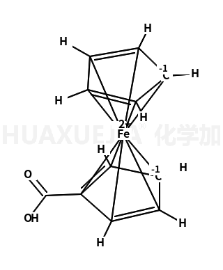 1271-42-7结构式