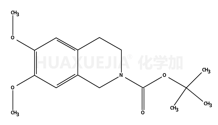 127119-08-8结构式