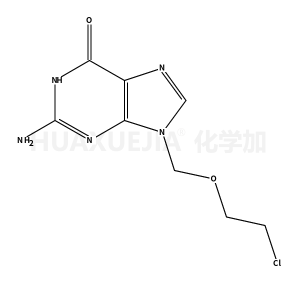 伐昔洛韦杂质41