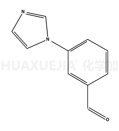 127404-22-2结构式