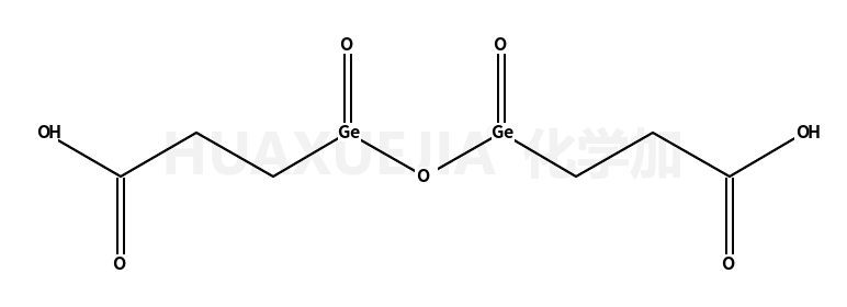 羧乙基锗倍半氧化物