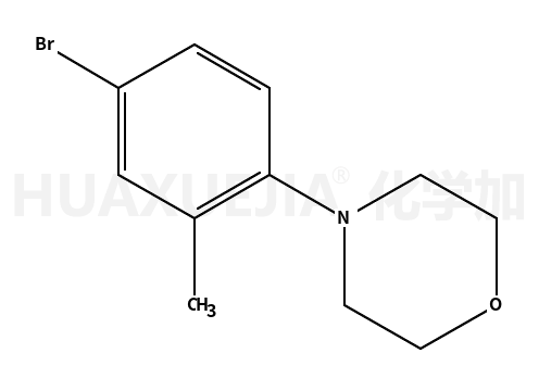 4-(4-溴-2-甲基苯基)吗啉