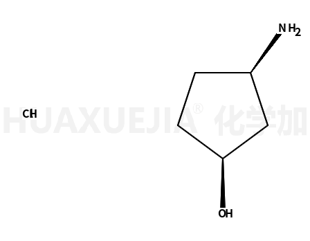 (1R,3S)-3-氨基环戊醇盐酸盐