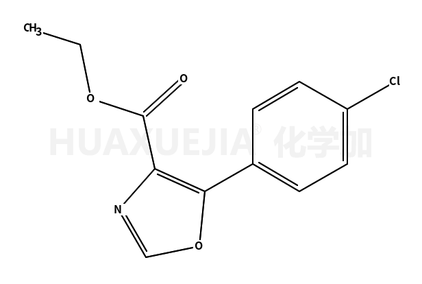5-(4-氯苯基)恶唑-4-甲酸乙酯