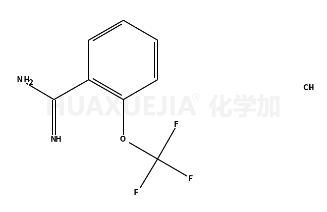 2-三氟甲氧基苯甲脒(HCL)