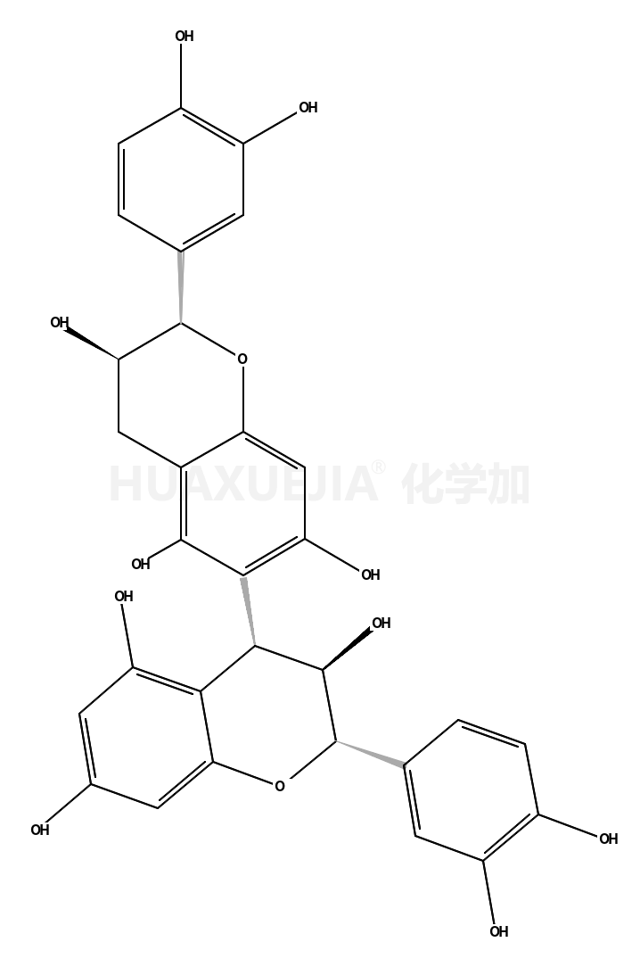 原花青素B7