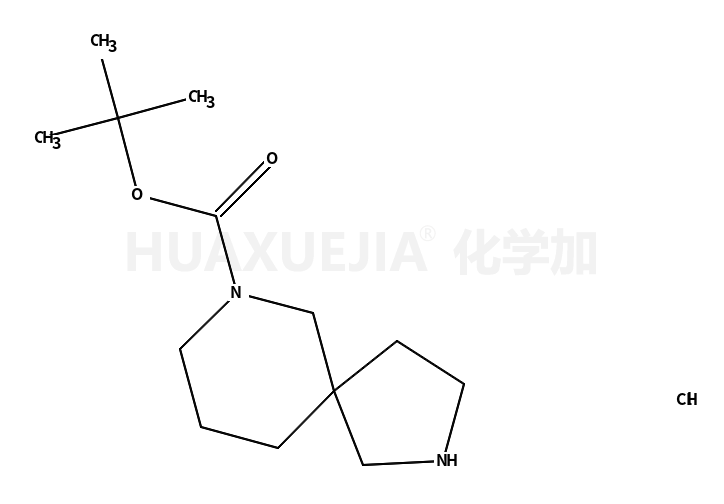 2,7-二氮杂螺[4.5]癸烷-7-甲酸叔丁酯盐酸盐