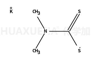 二甲基二硫代氨基甲酸钾