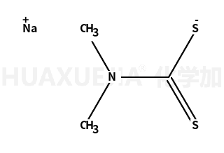 二甲基二硫代氨基甲酸鈉
