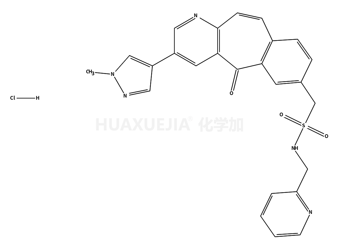 3-(1-甲基-1H-吡唑-4-基)-5-氧代-N-(2-吡啶基甲基)-5H-苯并[4,5]环庚三烯并[1,2-b]吡啶-7-甲烷磺酰胺盐酸盐