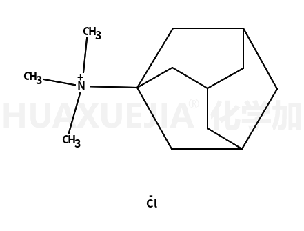 1-金刚烷基三甲基氯化铵