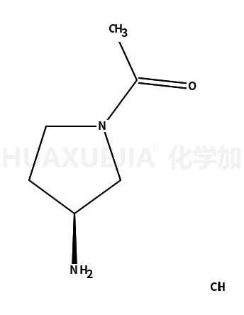 R-1-乙酰基-3-氨基吡咯烷盐酸盐