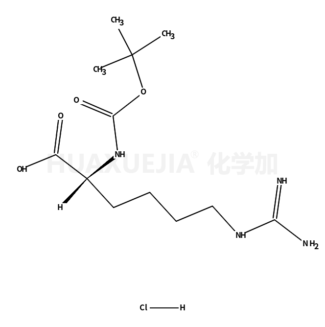 丁氧羰基-高精氨酸-羟盐酸盐