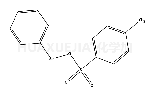 128736-52-7结构式