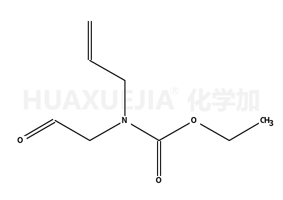 N-(2-氧代乙基)-N-丙烯基-2-氨基甲酸乙酯