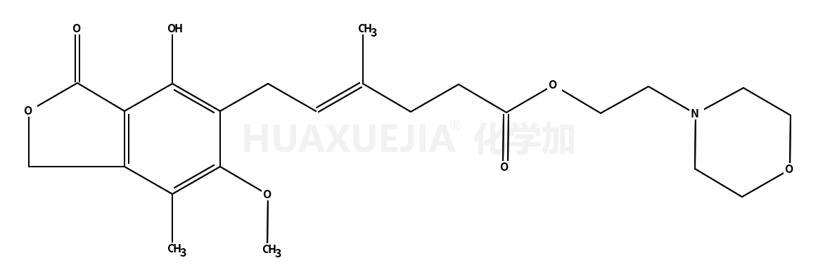 霉酚酸吗啉乙酯