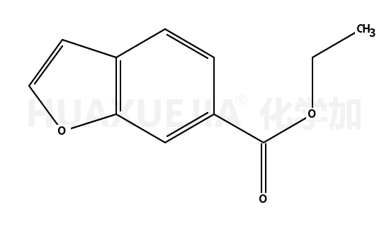 立他司特杂质(Lifitegrast)1289646-90-7