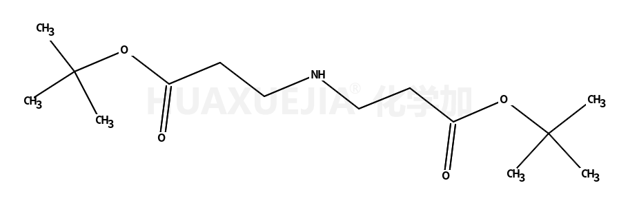 3,3'-亚氨基二丙酸二叔丁酯