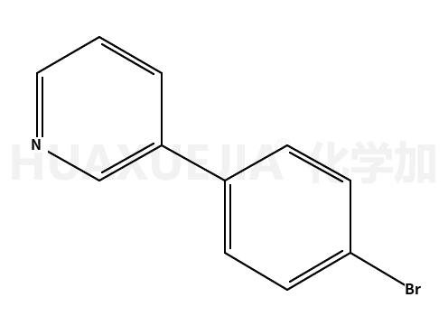 3-(4-溴苯基)吡啶