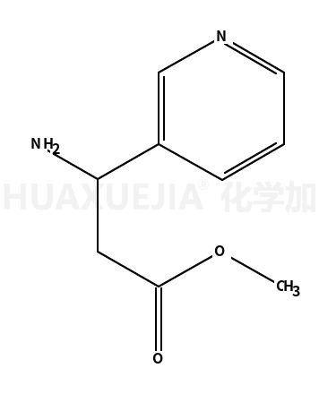 β-氨基-3-吡啶丙酸甲酯