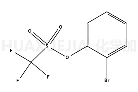 三氟甲磺酸2-溴苯酯