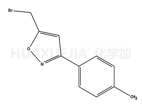 5-溴甲基-3-對(duì)甲苯基異噁唑