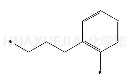1-(3-溴丙基)-2-氟苯