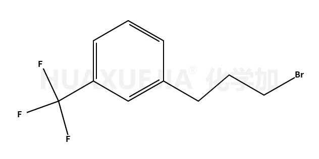 1-(3-溴丙基)-3-(三氟甲基)苯