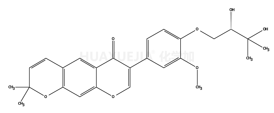 Pierreione B