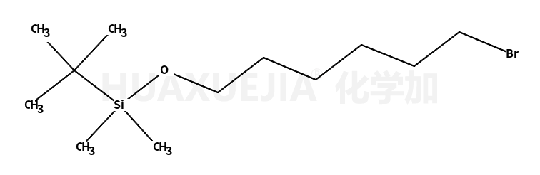 (6-溴己氧基)-叔丁基二甲基硅烷
