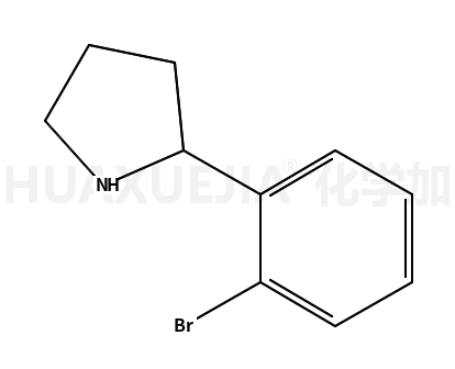 2-(2-溴苯基)-吡咯烷