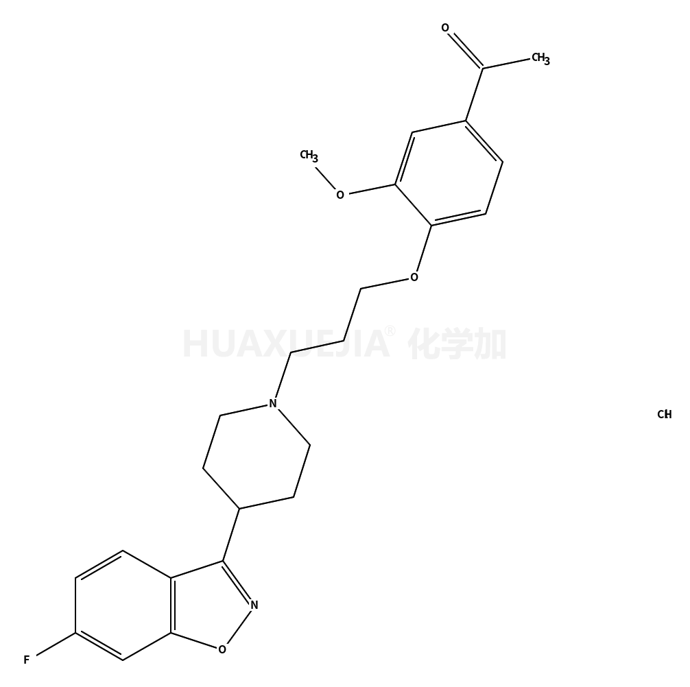 1299470-39-5结构式