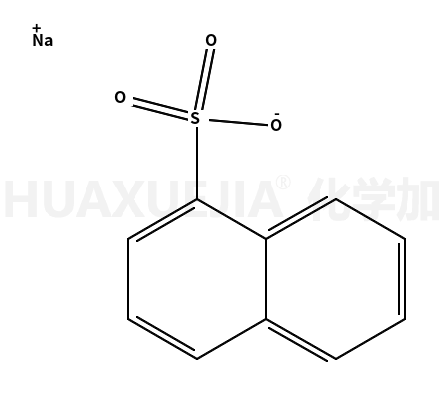 1-萘磺酸钠