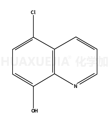 5-氯-8-羟基喹啉