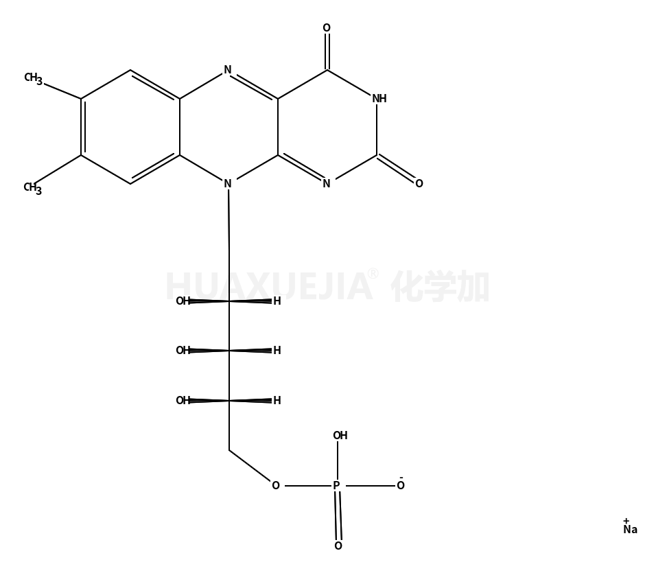 核黄素磷酸钠