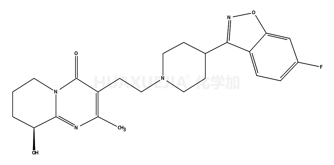 帕潘立酮杂质6（R-异构体）