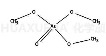 Trimethylarsenic acid
