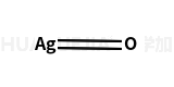 Silver(II) Oxide