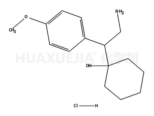 1-(2-氨基-1-(4-甲氧基苯基)乙基)环己醇盐酸盐