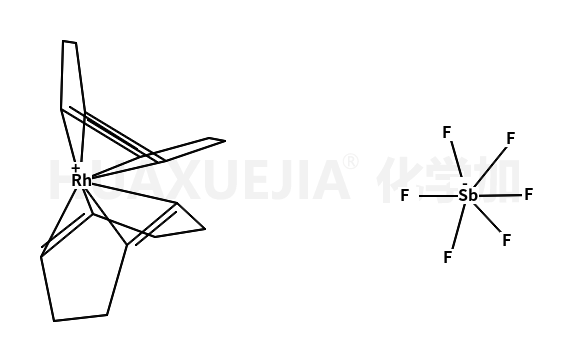双(1,5-环辛二烯)铑(I)六氟化锑盐